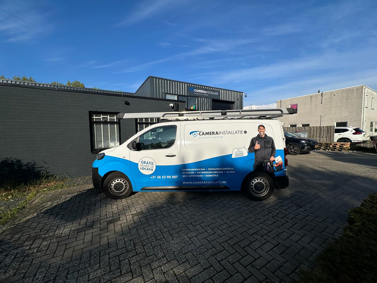 Opname en bewaartermijn toetsen